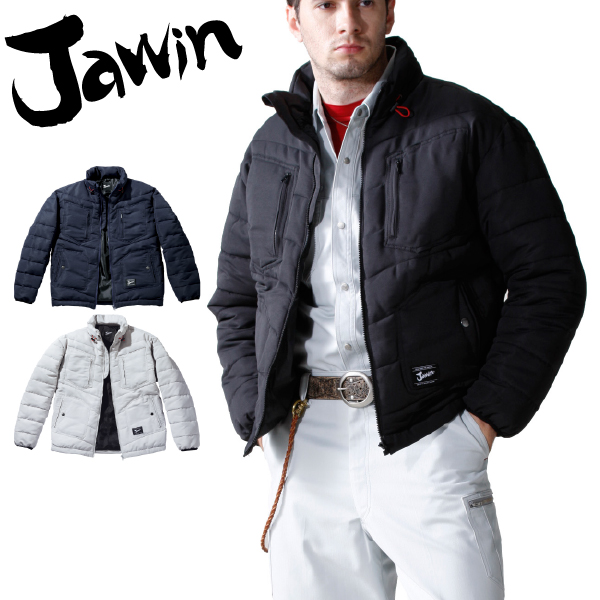 ジャウィン 防寒ジャンパー 58300 ジャケット ブルゾン Jawin 自重堂