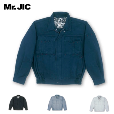 返品交換不可】自重堂 長袖ブルゾン【Mr.JIC】90200 ジャケット