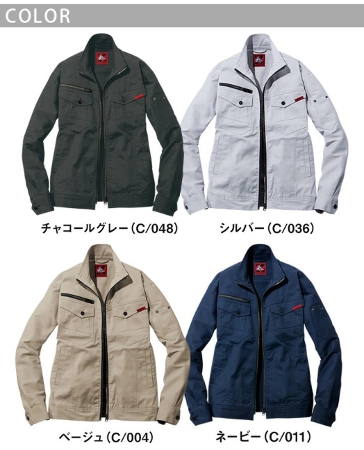 販売品 MC-104 空調服 作業服 バイク 自転車 (2XL) | www.butiuae.com