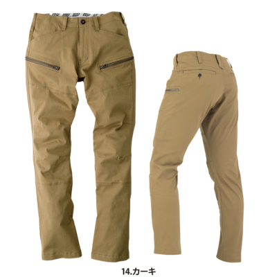 ディッキーズ ストレッチカーゴパンツ Dickies D-1255 秋冬 ズボン