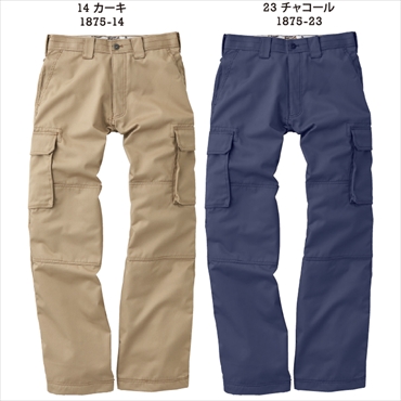 ディッキーズ ダブルニー・カーゴパンツ Dickies D-1875 年間