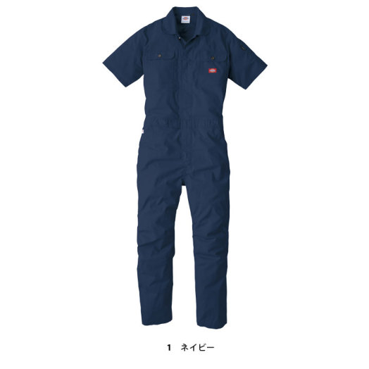 2022年2月入荷予定】ディッキーズ Dickies D-749 ストレッチCVC半袖