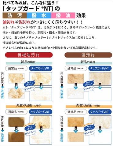 ビッグボーン ジャケット 2627 秋冬 ブルゾン 作業着 作業服 メンズ