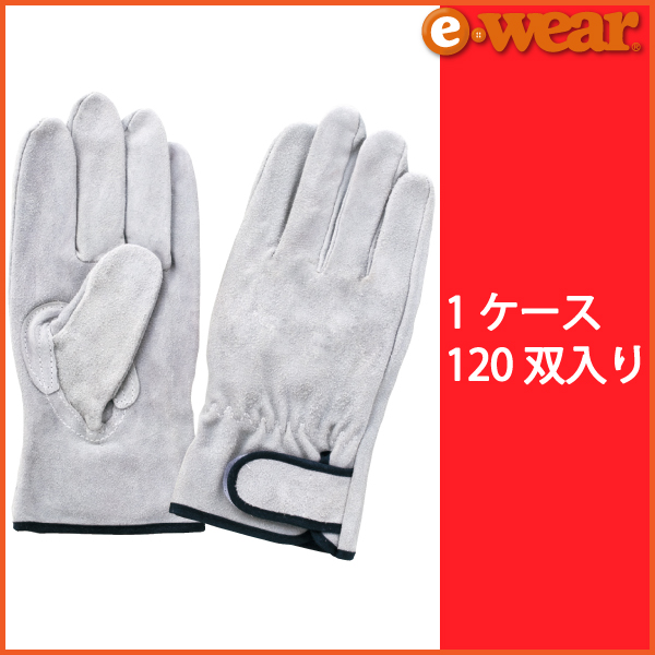 富士グローブ　牛吟皮スーパーフィット手袋　ブレイクフィット　BF-102　Mサイズ[3643]　1双　：FG9004
