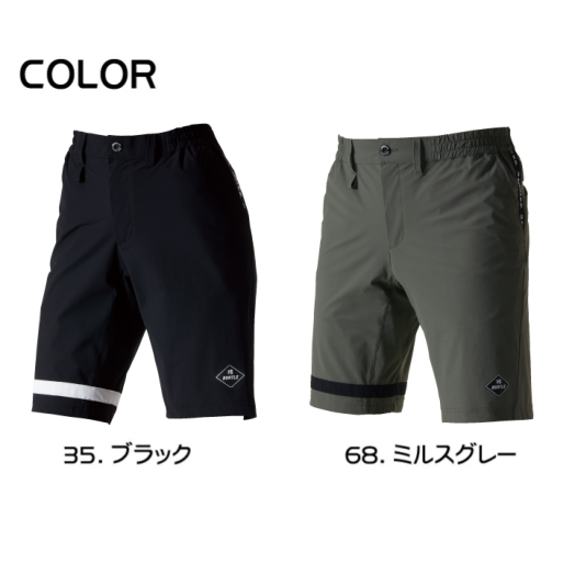 予約商品】2023 新商品 バートル ショートパンツ 4083 春夏 男女兼用