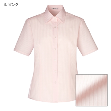 ボンマックス 半袖ブラウス RB4537 制服 事務服 レディース【BON