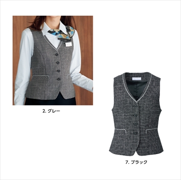 事務服 ベスト SA360V オールシーズン レディース 女性用 制服【SELECT