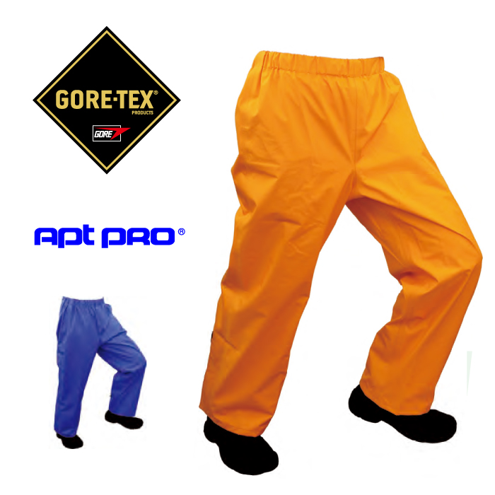 レインパンツ ゴアテックス AP-800 GORE-TEX レインウェア 合羽 ズボン 