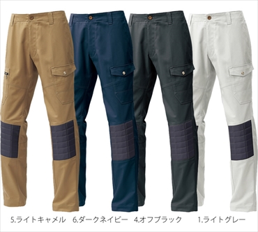 Men's Multi-Pocket Work Pant